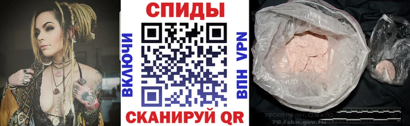 сколько стоит  ссылка на мегу как зайти  Amphetamine 97%  Михайловка 