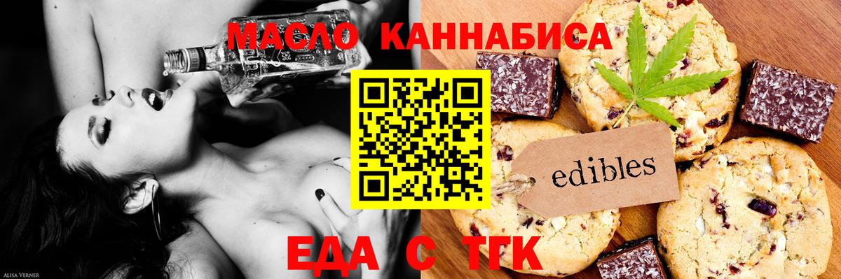 Гашиш Михайловка