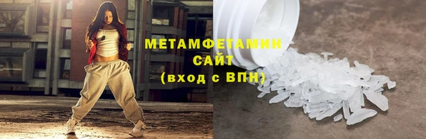 дмт Краснослободск