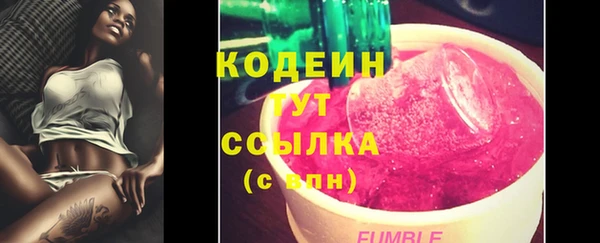 твердый Краснотурьинск