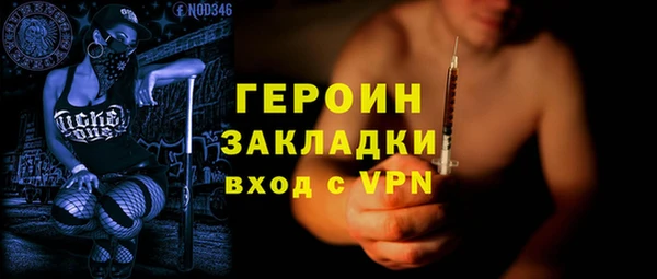 твердый Краснотурьинск