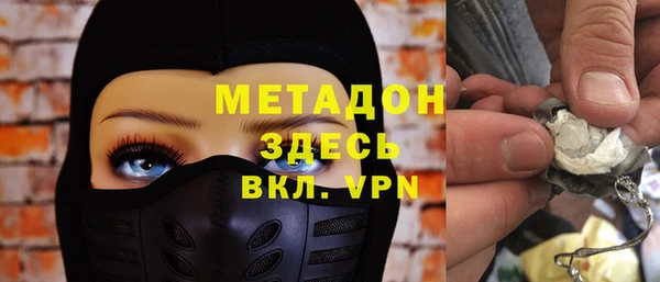 твердый Краснотурьинск