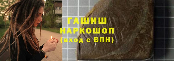 Альфа ПВП Костерёво