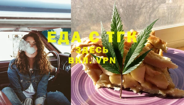 твердый Краснотурьинск