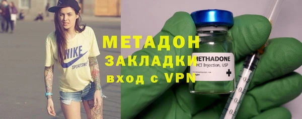 амфетамин Корсаков