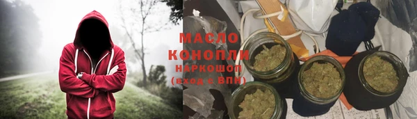 амфетамин Корсаков