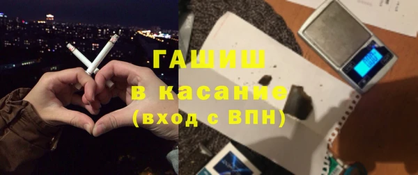 mdpv Кодинск