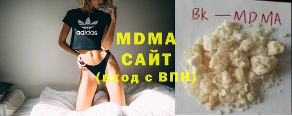 дистиллят марихуана Курчалой