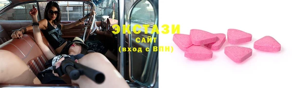 мет Куровское