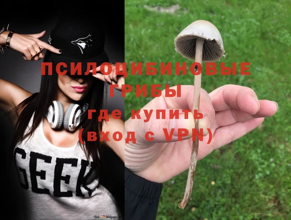 амфетамин Коряжма