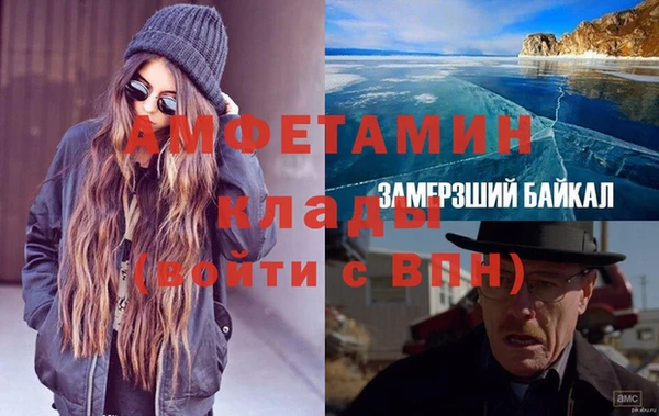 дмт Краснослободск