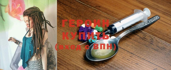 Альфа ПВП Костерёво