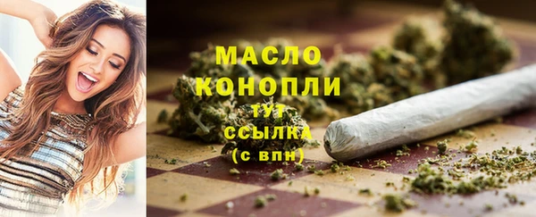 твердый Краснотурьинск