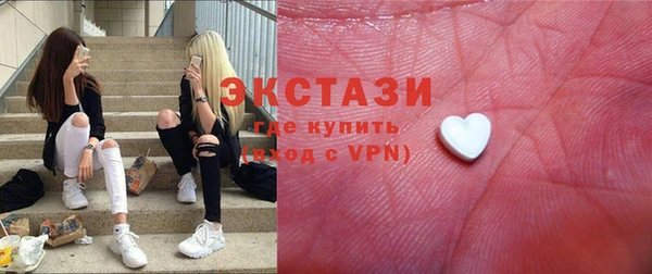 амфетамин Коряжма