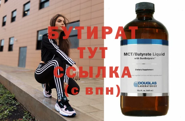 амфетамин Коряжма