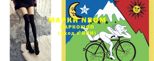 амфетамин Коряжма