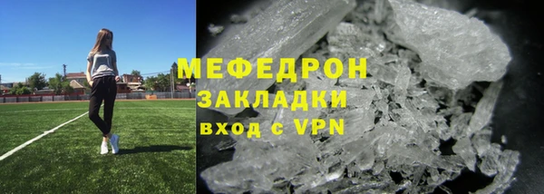 твердый Краснотурьинск