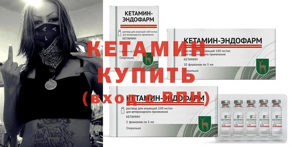 амфетамин Корсаков