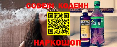 а пвп мука Гусь-Хрустальный