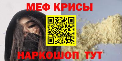 бутик Апшеронск