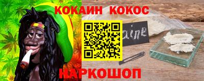 крисы Гусиноозёрск