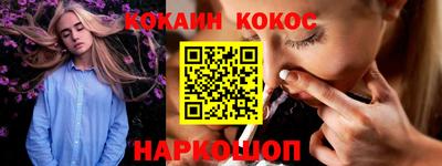 а пвп мука Гусь-Хрустальный