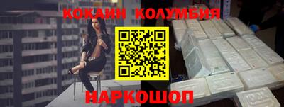 бутик Апшеронск