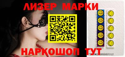 экстази Аргун