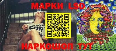 крисы Гусиноозёрск