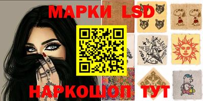 экстази Аргун