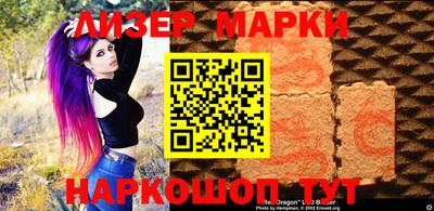 ECSTASY Апрелевка