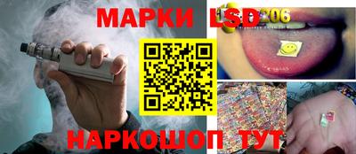 а пвп мука Гусь-Хрустальный