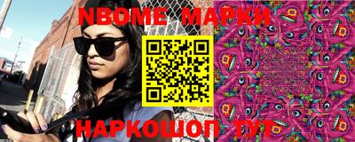крисы Гусиноозёрск