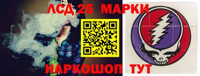 а пвп мука Гусь-Хрустальный