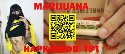 mdpv Гусев
