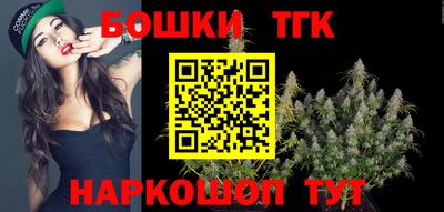 mdpv Гусев