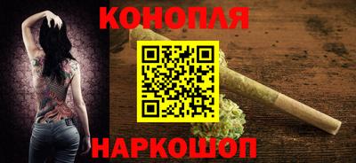 mdpv Гусев