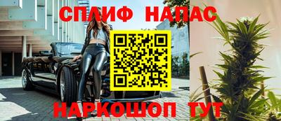 экстази Аргун