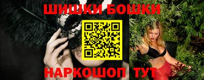 а пвп мука Гусь-Хрустальный