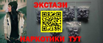 mdpv Гусев