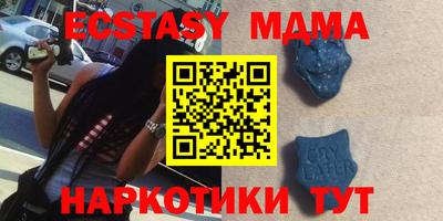 а пвп мука Гусь-Хрустальный