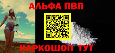 экстази Аргун