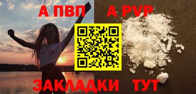 ECSTASY Апрелевка