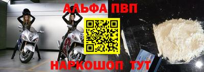 крисы Гусиноозёрск