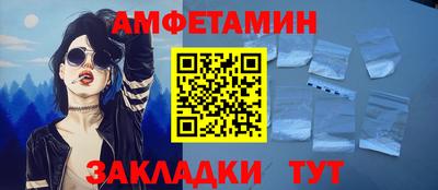 ECSTASY Апрелевка