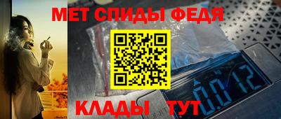 mdpv Гусев