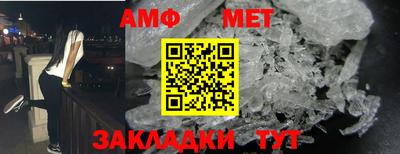 mdpv Гусев