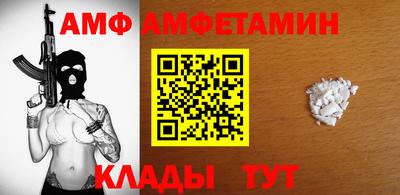а пвп мука Гусь-Хрустальный