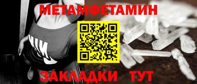 ECSTASY Апрелевка