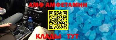 ECSTASY Апрелевка